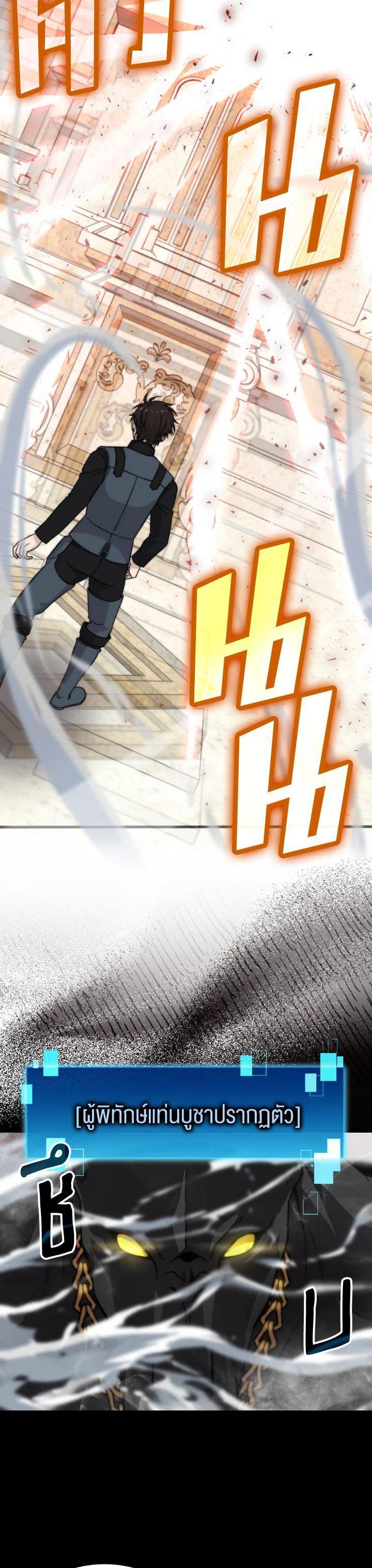 Manga-lc-com อ่านมังงะ อ่านการ์ตูน ออนไลน์ ฟรี The Demon King Levels Up ตอนที่ 1 2 3 4 5 6 7 8 9 10 11 12 13 14 ฟรี ไม่มีโฆษณา Manga-lc - อ่าน มังงะ อ่าน การ์ตูน ออนไลน์ อ่านมังงะ ฟรี