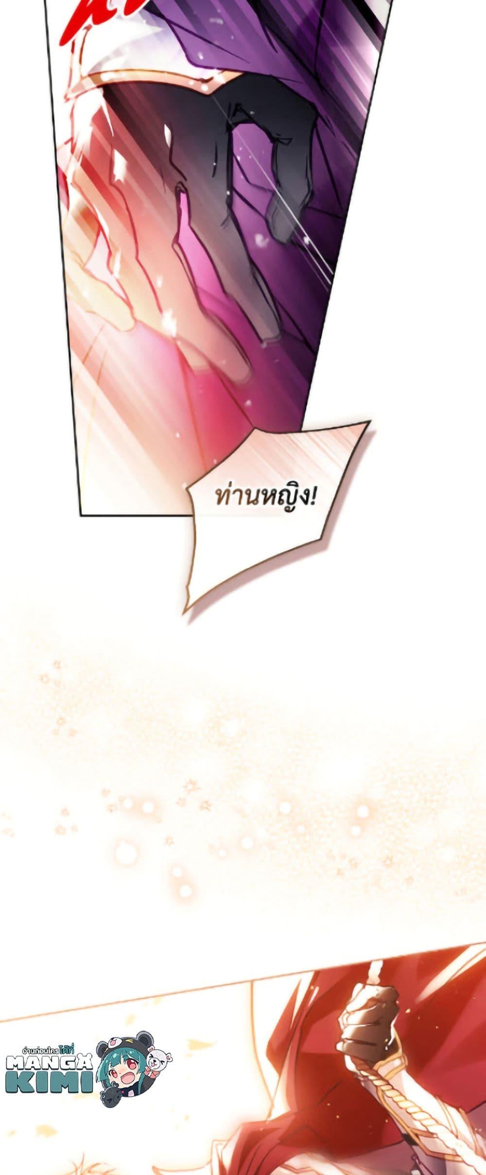 Manga-lc-com อ่านมังงะ อ่านการ์ตูน ออนไลน์ ฟรี Death Is The Only Ending For The Villainess ตอนที่ 1 2 3 4 5 6 7 8 9 10 11 12 13 14 ฟรี ไม่มีโฆษณา Manga-lc - อ่าน มังงะ อ่าน การ์ตูน ออนไลน์ อ่านมังงะ ฟรี