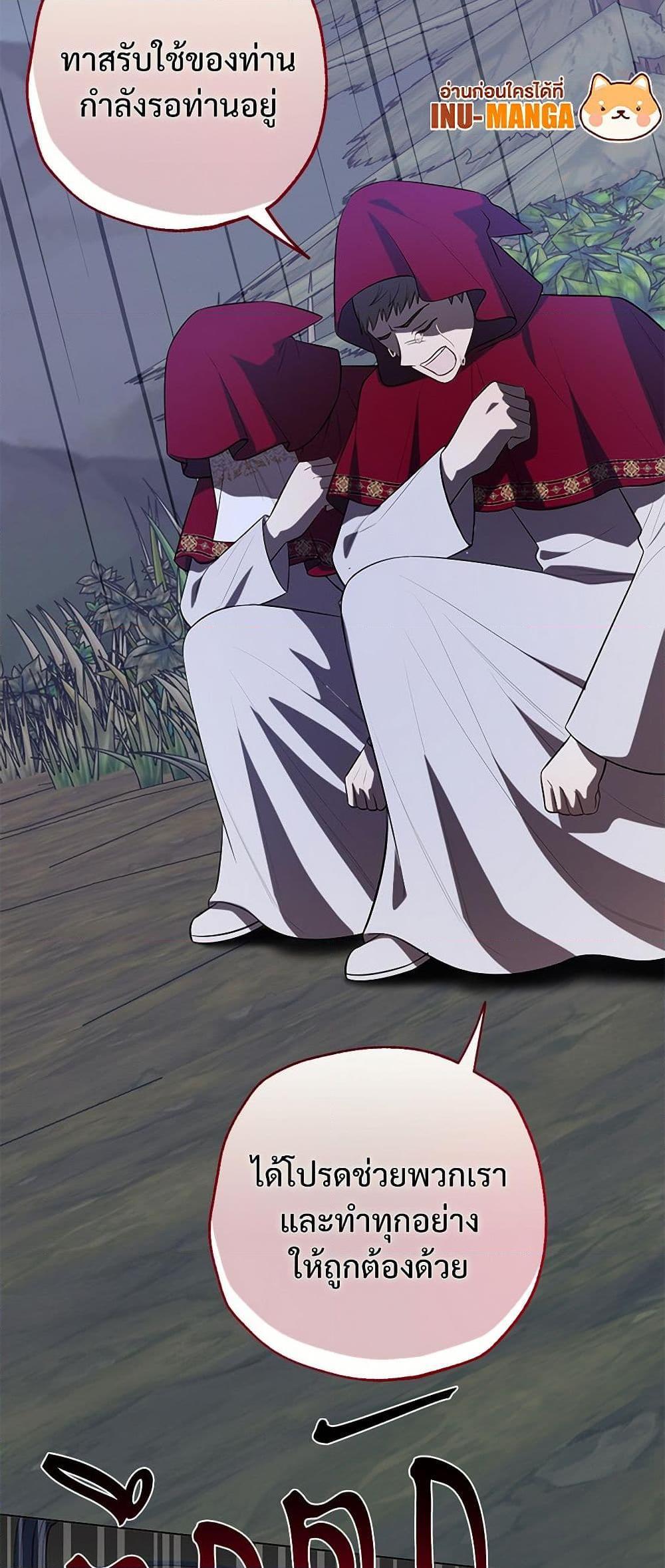 Manga-lc-com อ่านมังงะ อ่านการ์ตูน ออนไลน์ ฟรี Please Don’t Eat Me! ตอนที่ 1 2 3 4 5 6 7 8 9 10 11 12 13 14 ฟรี ไม่มีโฆษณา Manga-lc - อ่าน มังงะ อ่าน การ์ตูน ออนไลน์ อ่านมังงะ ฟรี