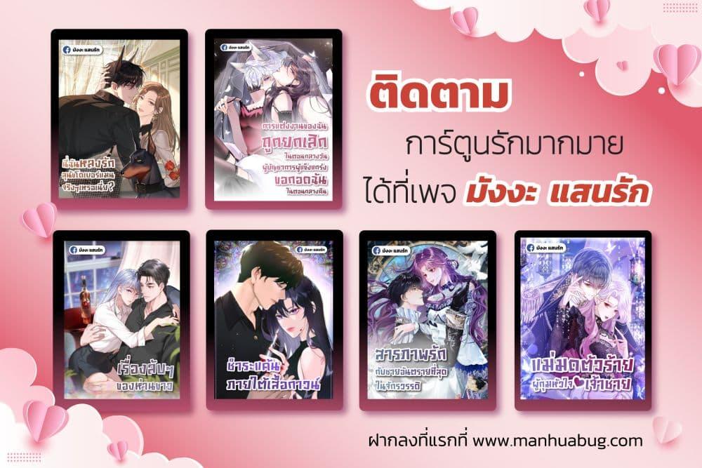 Manga-lc-com อ่านมังงะ อ่านการ์ตูน ออนไลน์ ฟรี LostinHim–ร ตอนที่ 1 2 3 4 5 6 7 8 9 10 11 12 13 14 ฟรี ไม่มีโฆษณา Manga-lc - อ่าน มังงะ อ่าน การ์ตูน ออนไลน์ อ่านมังงะ ฟรี