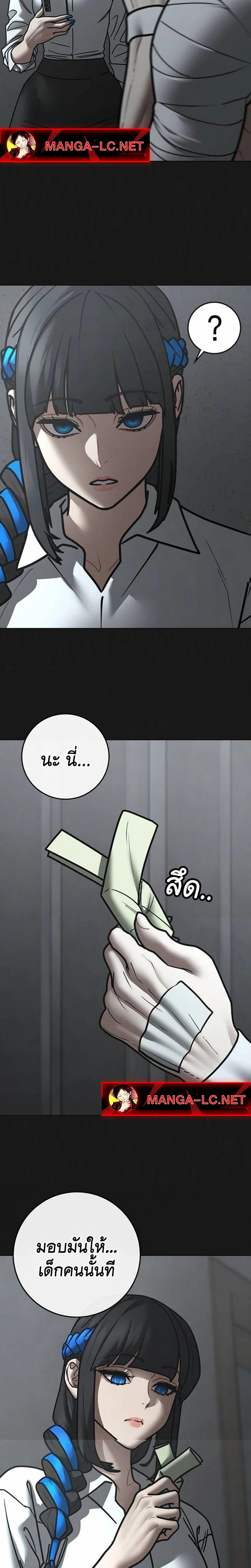 Doujin-Lc- อ่าน โดจิน มังฮวา เกาหลี ญี่ปุ่น จีน แปลไทย 212 ตอนที่ 1 2 3 4 5 6 7 8 9 10 11 12 13 14 ฟรี ไม่มีโฆษณา อ่าน โดจิน Manhwa เกาหลี ญี่ปุ่น จีน เรามีครบ คัดมาให้เน้นๆ โดจิน 18+ รับประกันความฟินโดย  Doujin Lc