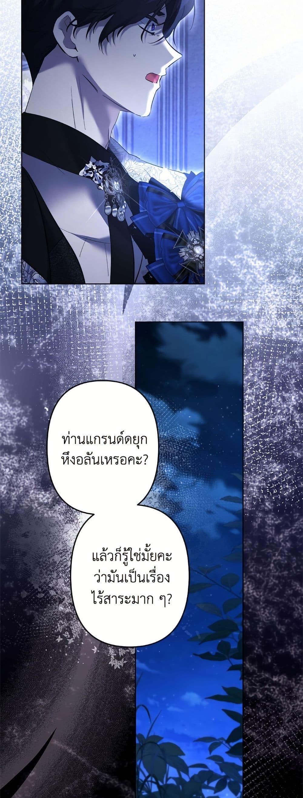 Manga-lc-com อ่านมังงะ อ่านการ์ตูน ออนไลน์ ฟรี I Need to Raise My Sister Right ตอนที่ 1 2 3 4 5 6 7 8 9 10 11 12 13 14 ฟรี ไม่มีโฆษณา Manga-lc - อ่าน มังงะ อ่าน การ์ตูน ออนไลน์ อ่านมังงะ ฟรี