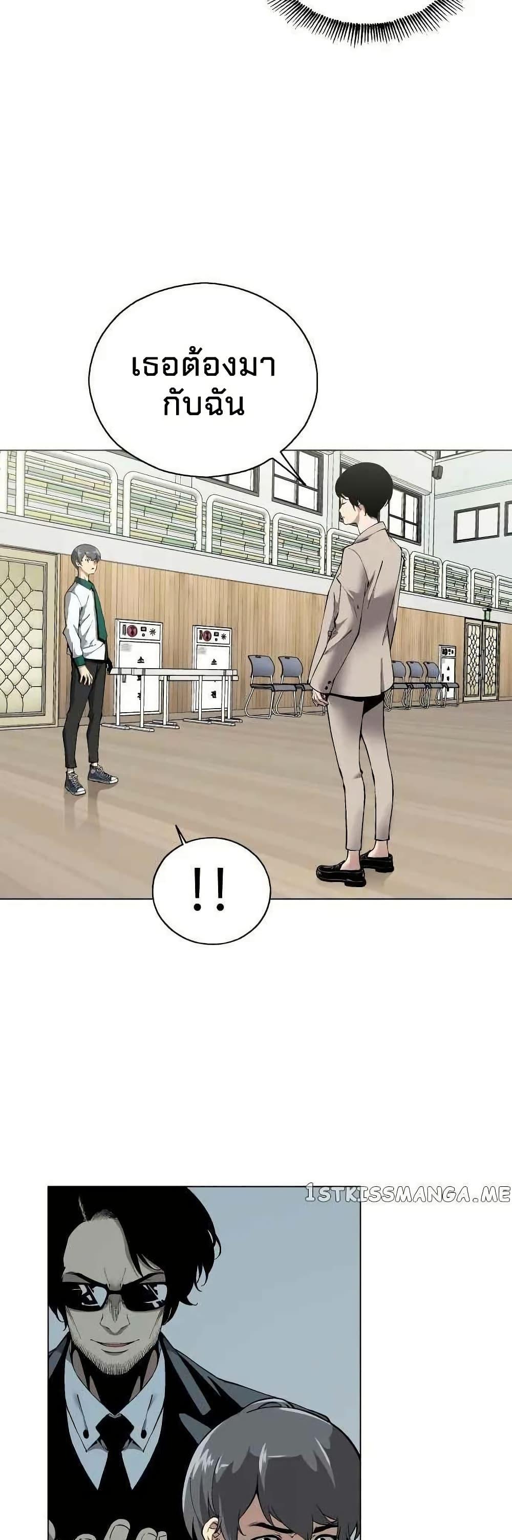 Manga-lc-com อ่านมังงะ อ่านการ์ตูน ออนไลน์ ฟรี Utori The Legacy ตอนที่ 1 2 3 4 5 6 7 8 9 10 11 12 13 14 ฟรี ไม่มีโฆษณา Manga-lc - อ่าน มังงะ อ่าน การ์ตูน ออนไลน์ อ่านมังงะ ฟรี