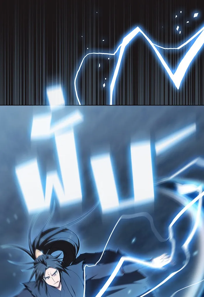 ผู้เล่นขั้นเทพแห่งหอคอยฝึกสอน ตอนที่ 128 รูปที่ 103