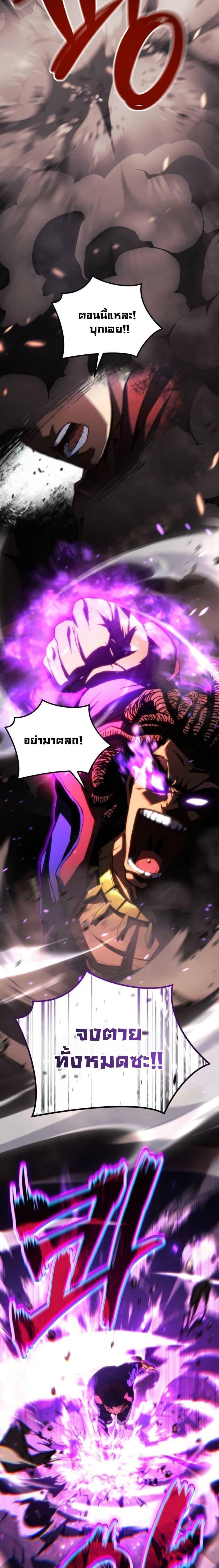 Manga-lc-com อ่านมังงะ อ่านการ์ตูน ออนไลน์ ฟรี Wild Ranker ตอนที่ 1 2 3 4 5 6 7 8 9 10 11 12 13 14 ฟรี ไม่มีโฆษณา Manga-lc - อ่าน มังงะ อ่าน การ์ตูน ออนไลน์ อ่านมังงะ ฟรี