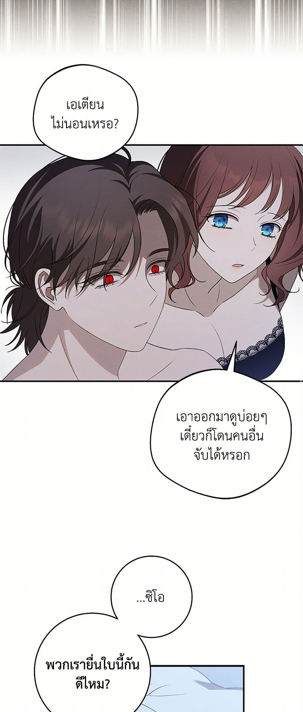 Manga-lc-com อ่านมังงะ อ่านการ์ตูน ออนไลน์ ฟรี The Bondservant ตอนที่ 1 2 3 4 5 6 7 8 9 10 11 12 13 14 ฟรี ไม่มีโฆษณา Manga-lc - อ่าน มังงะ อ่าน การ์ตูน ออนไลน์ อ่านมังงะ ฟรี