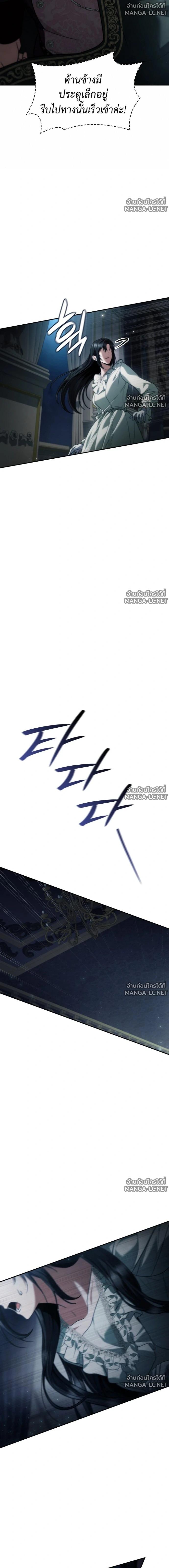 Doujin-Lc- อ่าน โดจิน มังฮวา เกาหลี ญี่ปุ่น จีน แปลไทย ชาตินี้น้องขอเป็นราชินี ตอนที่ 1 2 3 4 5 6 7 8 9 10 11 12 13 14 ฟรี ไม่มีโฆษณา อ่าน โดจิน Manhwa เกาหลี ญี่ปุ่น จีน เรามีครบ คัดมาให้เน้นๆ โดจิน 18+ รับประกันความฟินโดย  Doujin Lc