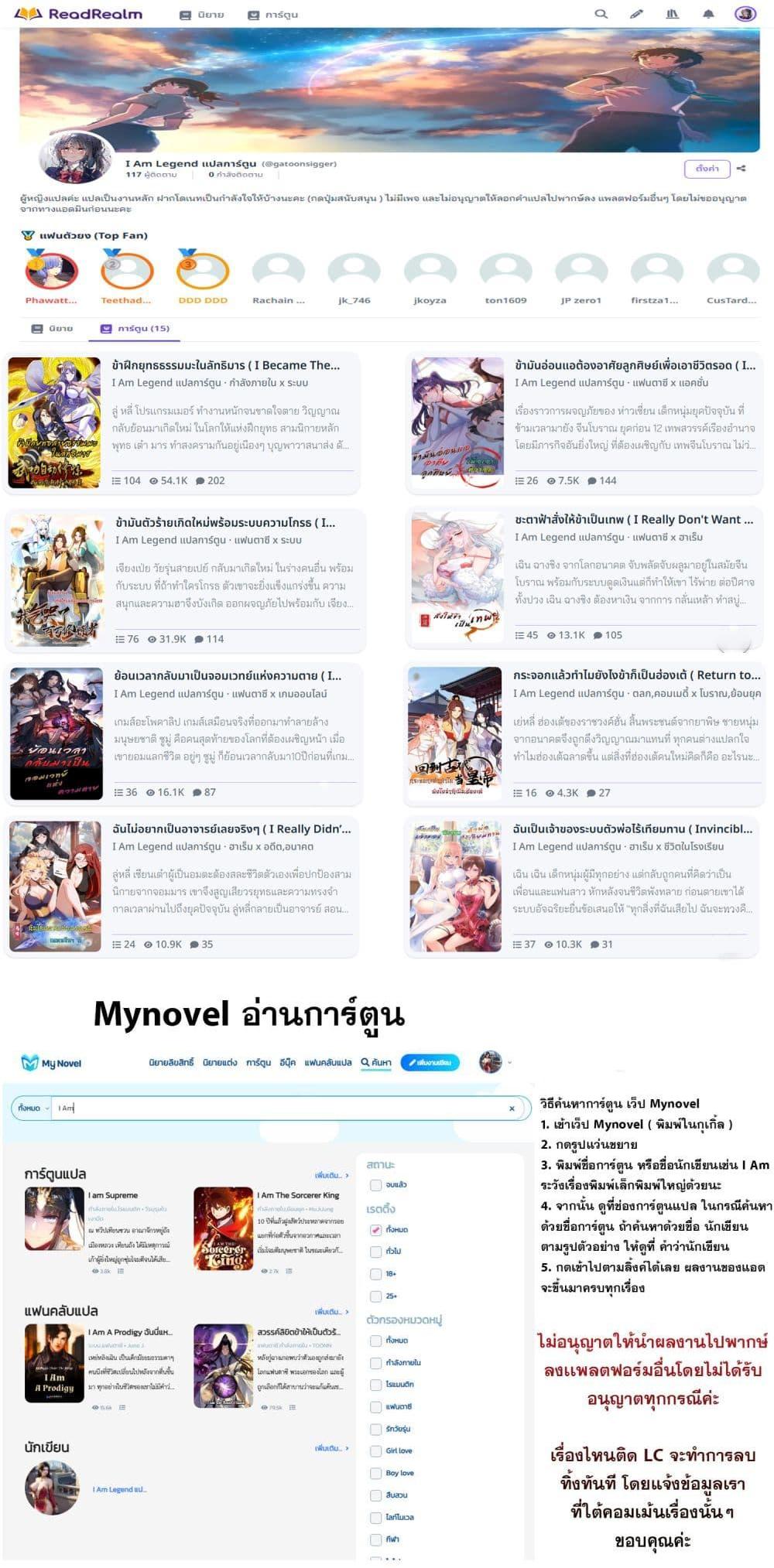 Manga-lc-com อ่านมังงะ อ่านการ์ตูน ออนไลน์ ฟรี Entertainment Industry Feng Shui Master ตอนที่ 1 2 3 4 5 6 7 8 9 10 11 12 13 14 ฟรี ไม่มีโฆษณา Manga-lc - อ่าน มังงะ อ่าน การ์ตูน ออนไลน์ อ่านมังงะ ฟรี