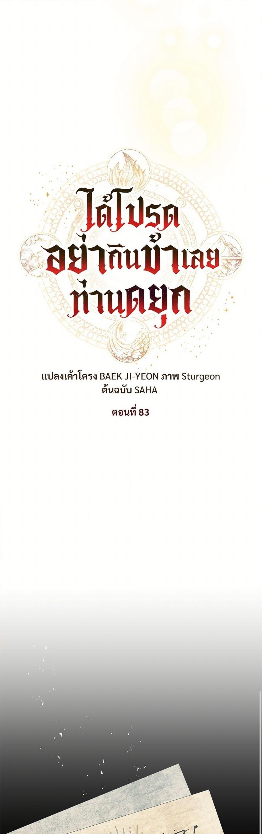 Manga-lc-com อ่านมังงะ อ่านการ์ตูน ออนไลน์ ฟรี Please Don’t Eat Me! ตอนที่ 1 2 3 4 5 6 7 8 9 10 11 12 13 14 ฟรี ไม่มีโฆษณา Manga-lc - อ่าน มังงะ อ่าน การ์ตูน ออนไลน์ อ่านมังงะ ฟรี