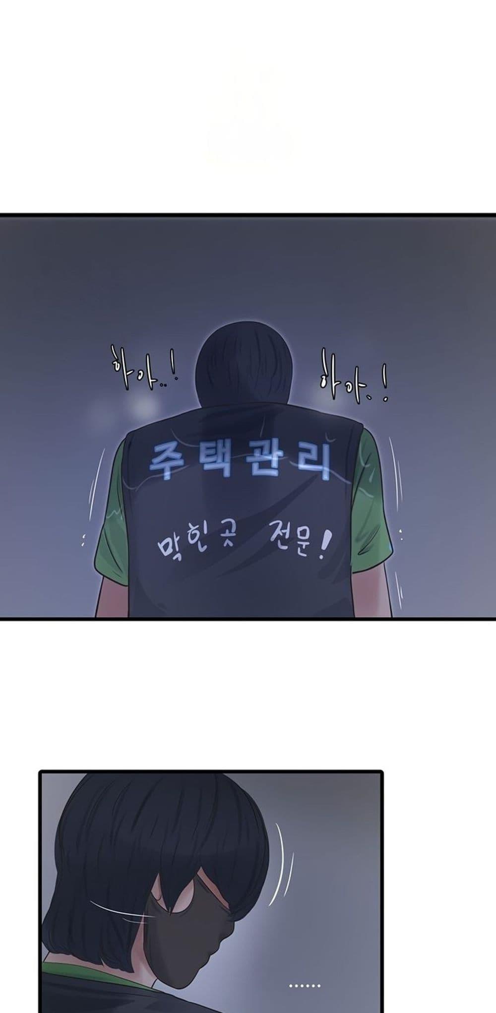 Doujin-Lc- อ่าน โดจิน มังฮวา เกาหลี ญี่ปุ่น จีน แปลไทย The Hole Diary ตอนที่ 1 2 3 4 5 6 7 8 9 10 11 12 13 14 ฟรี ไม่มีโฆษณา อ่าน โดจิน Manhwa เกาหลี ญี่ปุ่น จีน เรามีครบ คัดมาให้เน้นๆ โดจิน 18+ รับประกันความฟินโดย  Doujin Lc