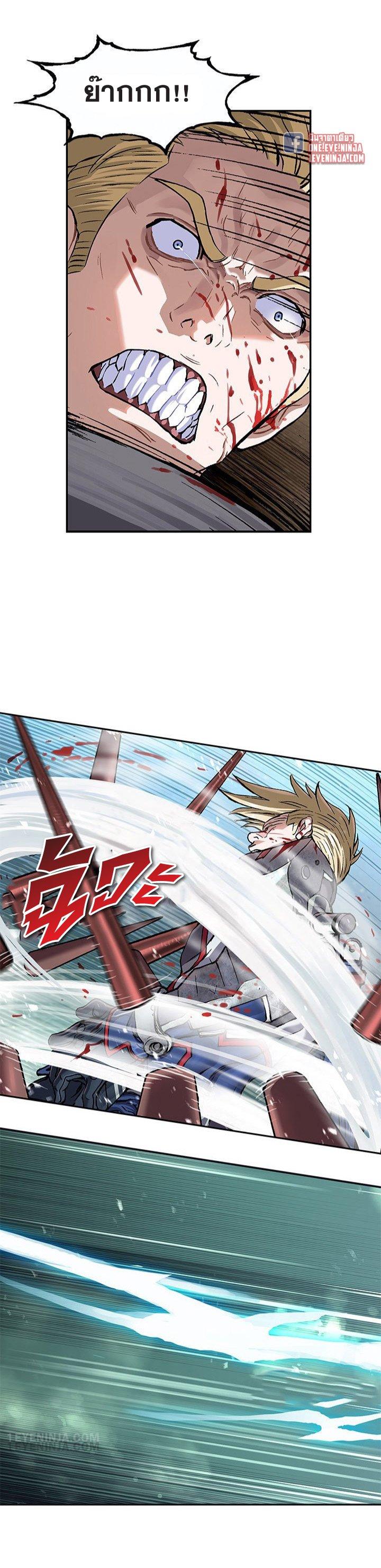 Manga-lc-com อ่านมังงะ อ่านการ์ตูน ออนไลน์ ฟรี Leviathan เลวีอาธาน อสูรกายใต้สมุทร ตอนที่ 1 2 3 4 5 6 7 8 9 10 11 12 13 14 ฟรี ไม่มีโฆษณา Manga-lc - อ่าน มังงะ อ่าน การ์ตูน ออนไลน์ อ่านมังงะ ฟรี