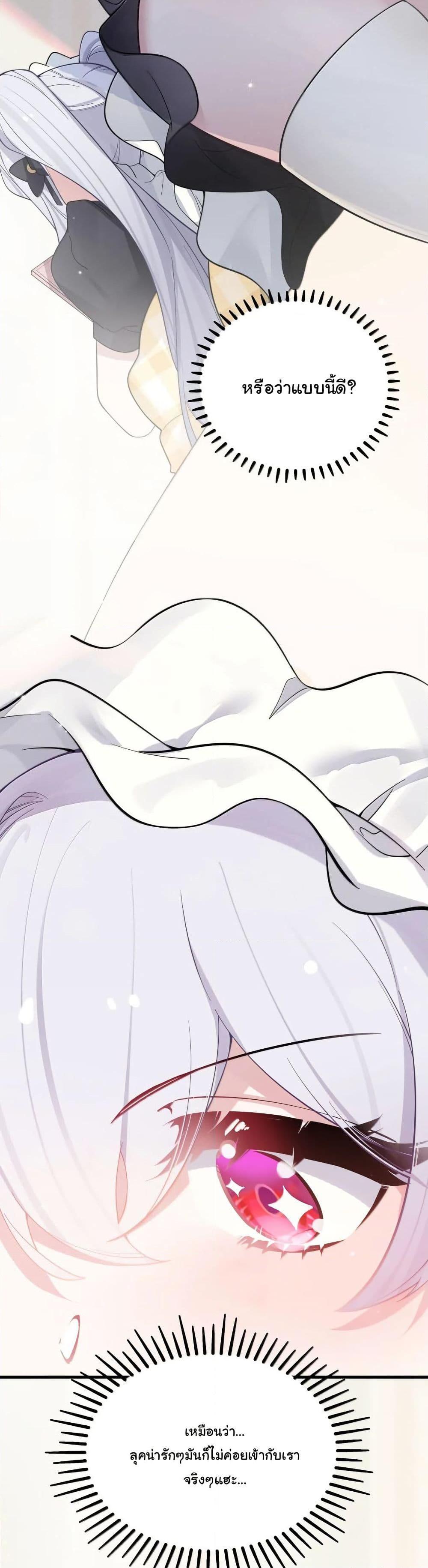 Manga-lc-com อ่านมังงะ อ่านการ์ตูน ออนไลน์ ฟรี Fake Girlfriend My Fault ตอนที่ 1 2 3 4 5 6 7 8 9 10 11 12 13 14 ฟรี ไม่มีโฆษณา Manga-lc - อ่าน มังงะ อ่าน การ์ตูน ออนไลน์ อ่านมังงะ ฟรี