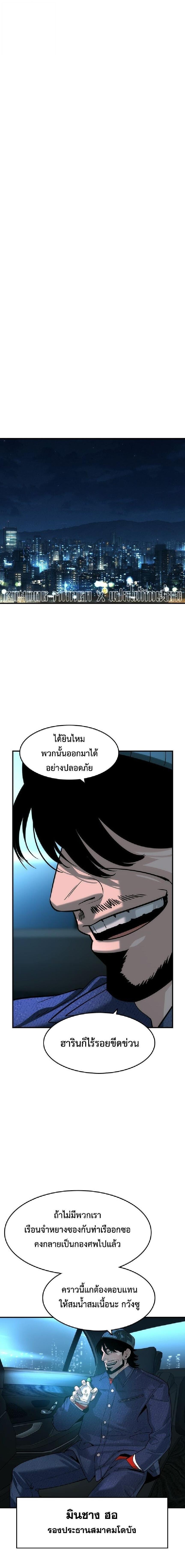 Manga-lc-com อ่านมังงะ อ่านการ์ตูน ออนไลน์ ฟรี The Childe ตอนที่ 1 2 3 4 5 6 7 8 9 10 11 12 13 14 ฟรี ไม่มีโฆษณา Manga-lc - อ่าน มังงะ อ่าน การ์ตูน ออนไลน์ อ่านมังงะ ฟรี