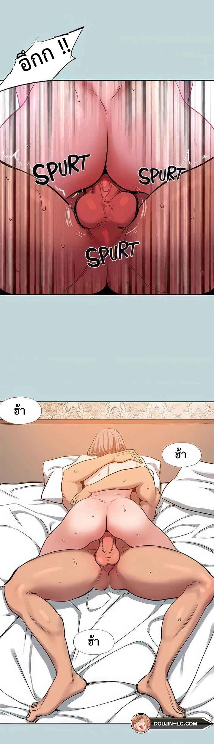Doujin-Lc- อ่าน โดจิน มังฮวา เกาหลี ญี่ปุ่น จีน แปลไทย Summer Vacation ตอนที่ 1 2 3 4 5 6 7 8 9 10 11 12 13 14 ฟรี ไม่มีโฆษณา อ่าน โดจิน Manhwa เกาหลี ญี่ปุ่น จีน เรามีครบ คัดมาให้เน้นๆ โดจิน 18+ รับประกันความฟินโดย  Doujin Lc