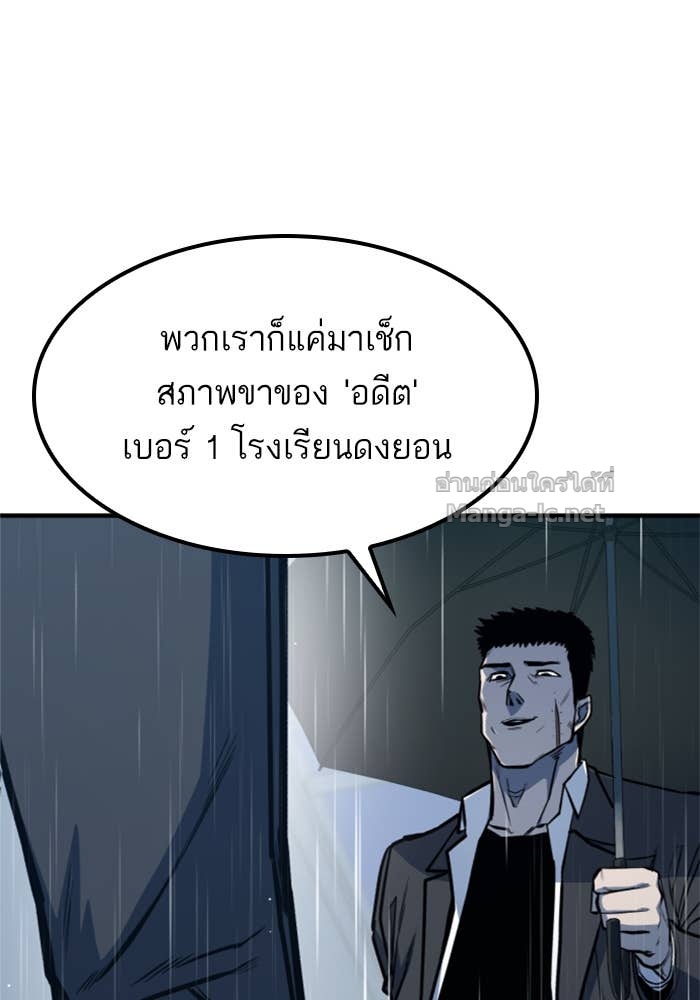 Doujin-Lc- อ่าน โดจิน มังฮวา เกาหลี ญี่ปุ่น จีน แปลไทย HECTOPASCAL ตอนที่ 1 2 3 4 5 6 7 8 9 10 11 12 13 14 ฟรี ไม่มีโฆษณา อ่าน โดจิน Manhwa เกาหลี ญี่ปุ่น จีน เรามีครบ คัดมาให้เน้นๆ โดจิน 18+ รับประกันความฟินโดย Doujin Lc