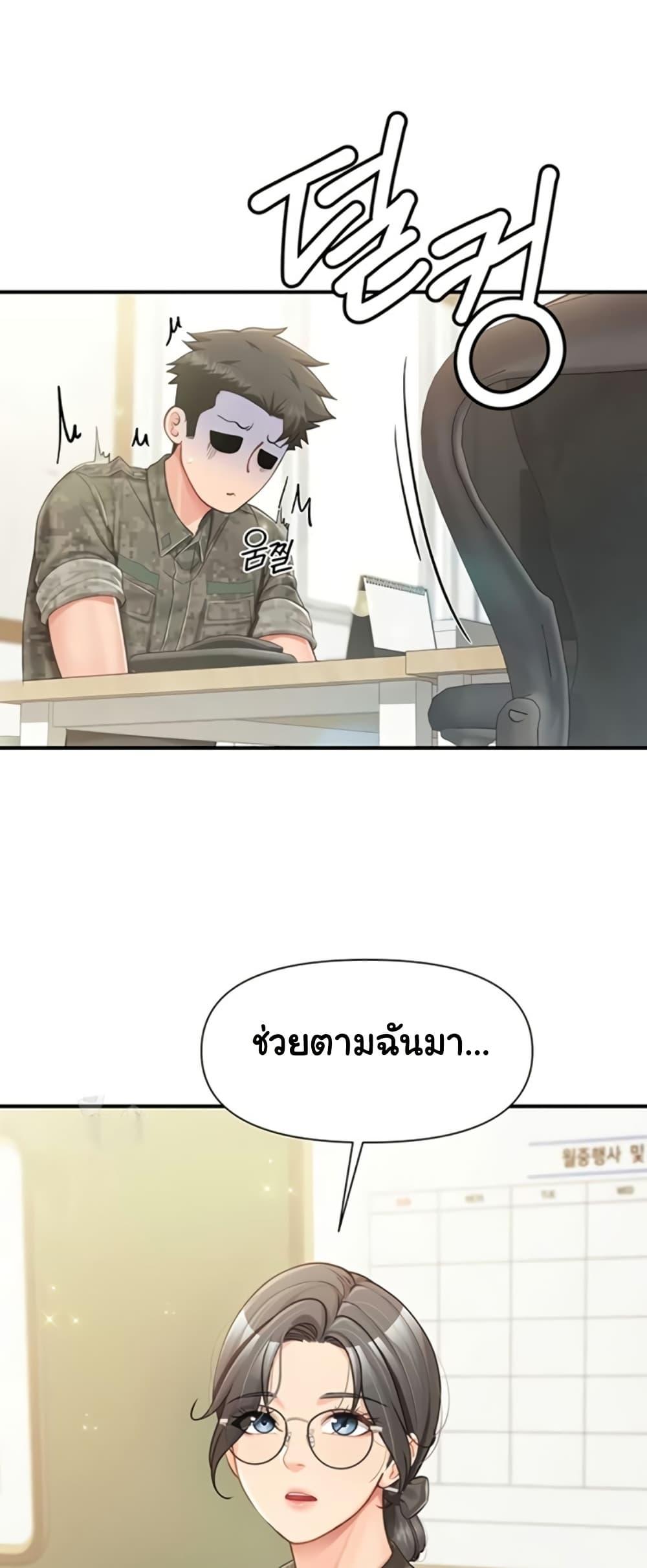 Doujin-Lc- อ่าน โดจิน มังฮวา เกาหลี ญี่ปุ่น จีน แปลไทย I am The Only ตอนที่ 1 2 3 4 5 6 7 8 9 10 11 12 13 14 ฟรี ไม่มีโฆษณา อ่าน โดจิน Manhwa เกาหลี ญี่ปุ่น จีน เรามีครบ คัดมาให้เน้นๆ โดจิน 18+ รับประกันความฟินโดย  Doujin Lc