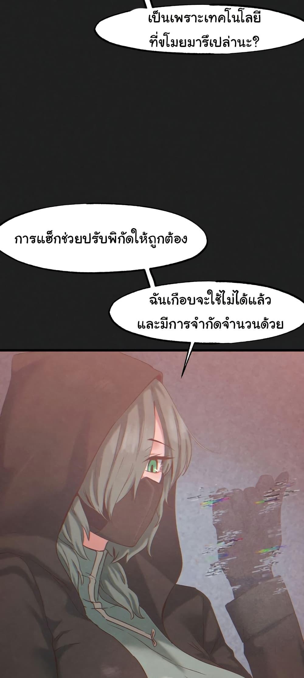 Doujin-Lc- อ่าน โดจิน มังฮวา เกาหลี ญี่ปุ่น จีน แปลไทย Global Sexual Culture Research Institute ตอนที่ 1 2 3 4 5 6 7 8 9 10 11 12 13 14 ฟรี ไม่มีโฆษณา อ่าน โดจิน Manhwa เกาหลี ญี่ปุ่น จีน เรามีครบ คัดมาให้เน้นๆ โดจิน 18+ รับประกันความฟินโดย  Doujin Lc
