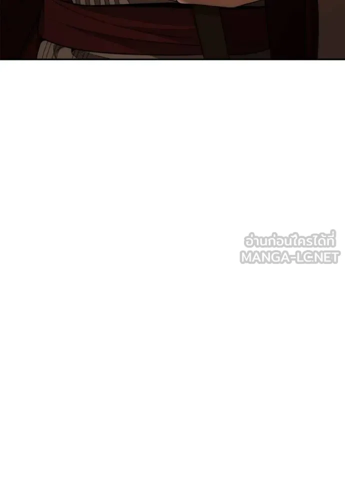 ชาตินี้น้องขอเป็น ตอนที่ 139 รูปที่ 42