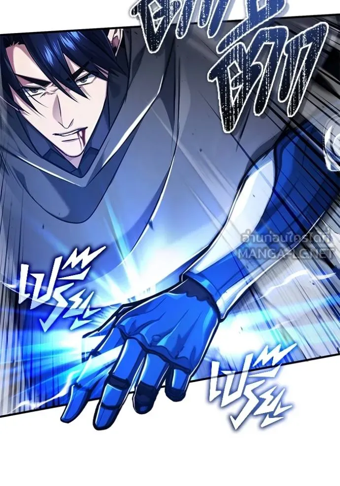 Regressor’s Life Aft ตอนที่ 42 รูปที่ 30