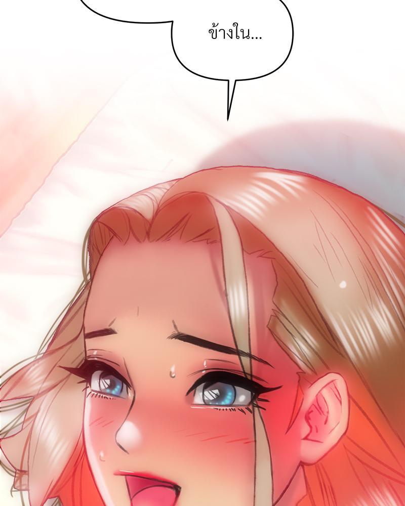 Doujin-Lc- อ่าน โดจิน มังฮวา เกาหลี ญี่ปุ่น จีน แปลไทย เมืองกระหายรัก ตอนที่ 1 2 3 4 5 6 7 8 9 10 11 12 13 14 ฟรี ไม่มีโฆษณา อ่าน โดจิน Manhwa เกาหลี ญี่ปุ่น จีน เรามีครบ คัดมาให้เน้นๆ โดจิน 18+ รับประกันความฟินโดย  Doujin Lc