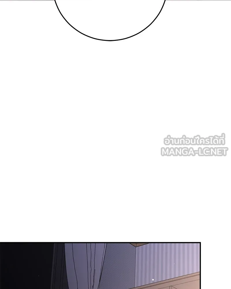 ตำนานเทพธิดาตกสวรรค์ ตอนที่ 82 รูปที่ 66