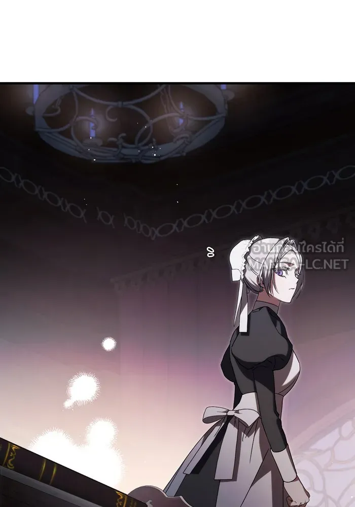 แกล้งตายให้หายแค้น ตอนที่ 10 รูปที่ 24