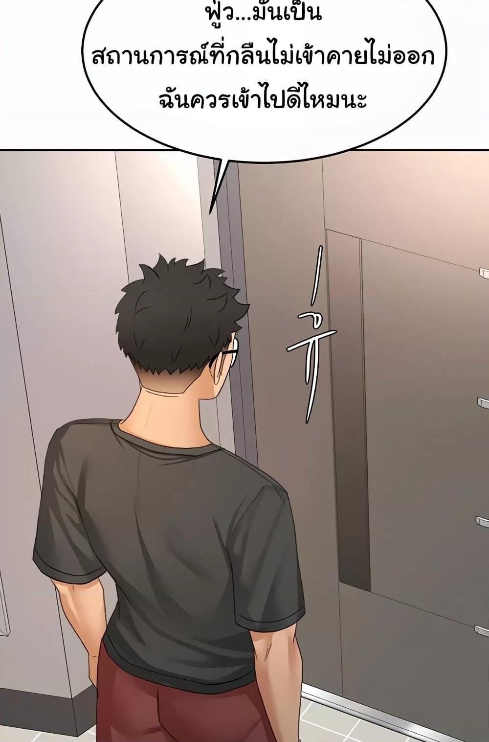 Doujin-Lc- อ่าน โดจิน มังฮวา เกาหลี ญี่ปุ่น จีน แปลไทย Rooftop Sex King ตอนที่ 1 2 3 4 5 6 7 8 9 10 11 12 13 14 ฟรี ไม่มีโฆษณา อ่าน โดจิน Manhwa เกาหลี ญี่ปุ่น จีน เรามีครบ คัดมาให้เน้นๆ โดจิน 18+ รับประกันความฟินโดย  Doujin Lc