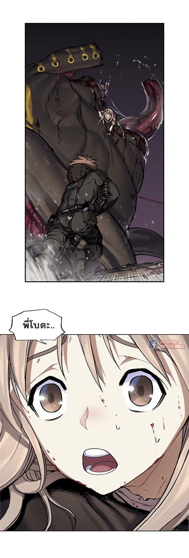 Manga-lc-com อ่านมังงะ อ่านการ์ตูน ออนไลน์ ฟรี Leviathan เลวีอาธาน อสูรกายใต้สมุทร ตอนที่ 1 2 3 4 5 6 7 8 9 10 11 12 13 14 ฟรี ไม่มีโฆษณา Manga-lc - อ่าน มังงะ อ่าน การ์ตูน ออนไลน์ อ่านมังงะ ฟรี