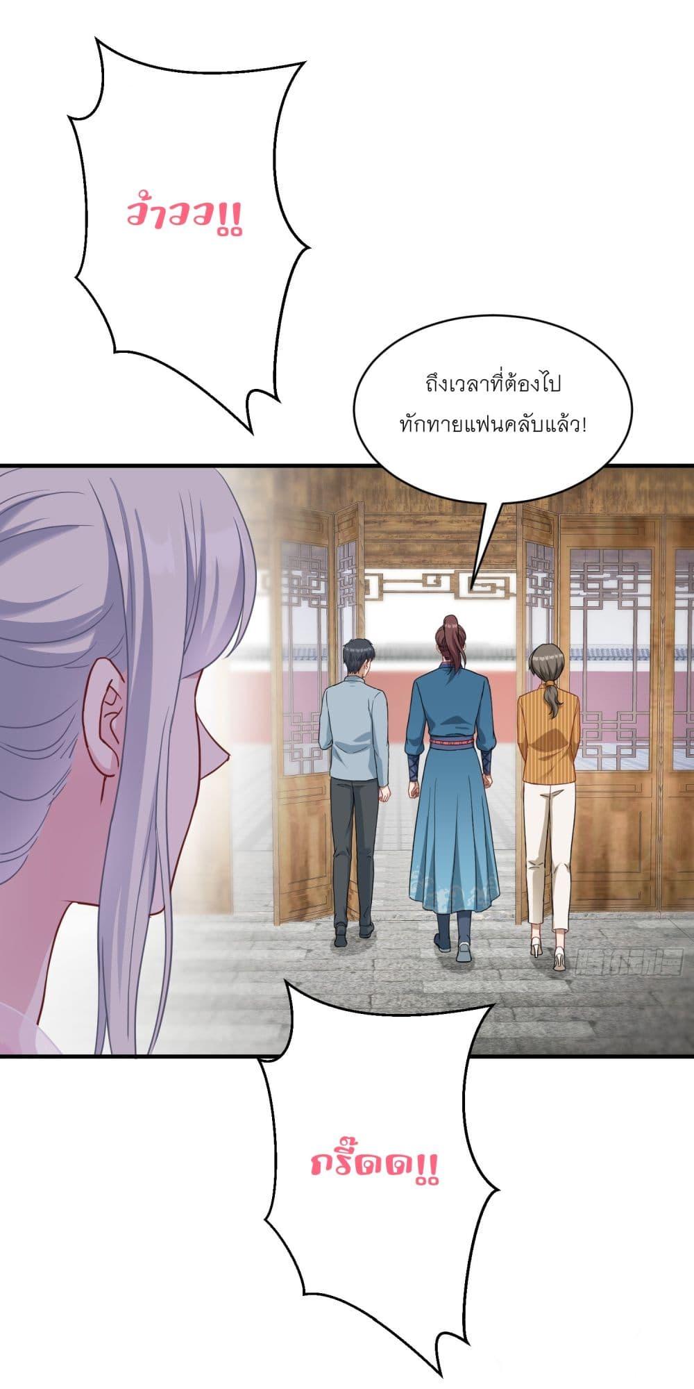 Manga-lc-com อ่านมังงะ อ่านการ์ตูน ออนไลน์ ฟรี Became a Billionaire After Dog Licking Improperly ตอนที่ 1 2 3 4 5 6 7 8 9 10 11 12 13 14 ฟรี ไม่มีโฆษณา Manga-lc - อ่าน มังงะ อ่าน การ์ตูน ออนไลน์ อ่านมังงะ ฟรี