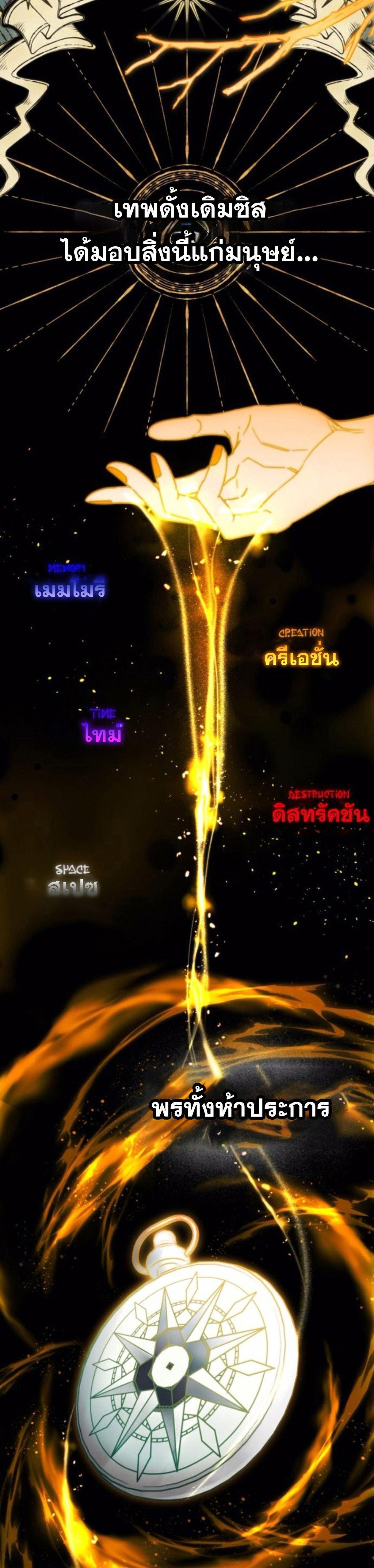 Manga-lc-com อ่านมังงะ อ่านการ์ตูน ออนไลน์ ฟรี Vampire’s Alchemy ตอนที่ 1 2 3 4 5 6 7 8 9 10 11 12 13 14 ฟรี ไม่มีโฆษณา Manga-lc - อ่าน มังงะ อ่าน การ์ตูน ออนไลน์ อ่านมังงะ ฟรี