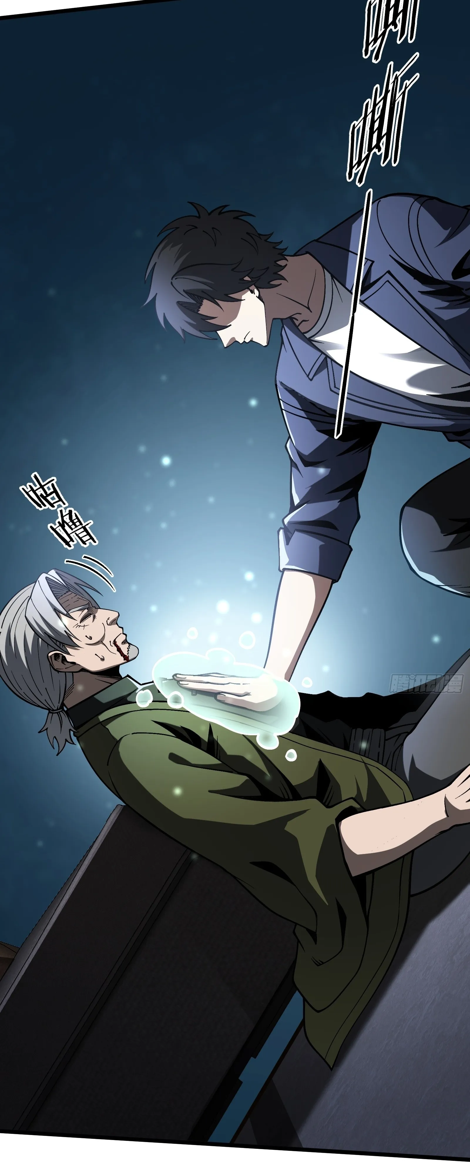 Manga-lc-com อ่านมังงะ อ่านการ์ตูน ออนไลน์ ฟรี City God Level Grandmaster เซียนสวรรค์คืนชีพครองเมือง ตอนที่ 1 2 3 4 5 6 7 8 9 10 11 12 13 14 ฟรี ไม่มีโฆษณา Manga-lc - อ่าน มังงะ อ่าน การ์ตูน ออนไลน์ อ่านมังงะ ฟรี
