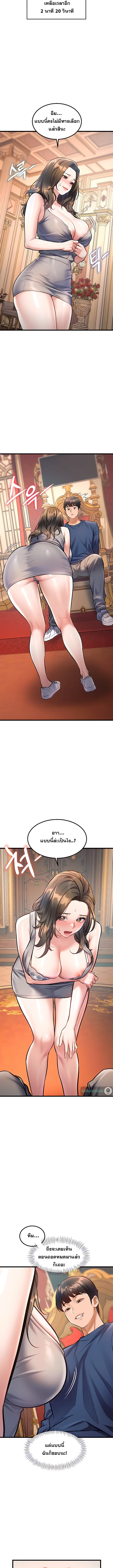 Doujin-Lc- อ่าน โดจิน มังฮวา เกาหลี ญี่ปุ่น จีน แปลไทย Each Building ตอนที่ 1 2 3 4 5 6 7 8 9 10 11 12 13 14 ฟรี ไม่มีโฆษณา อ่าน โดจิน Manhwa เกาหลี ญี่ปุ่น จีน เรามีครบ คัดมาให้เน้นๆ โดจิน 18+ รับประกันความฟินโดย  Doujin Lc