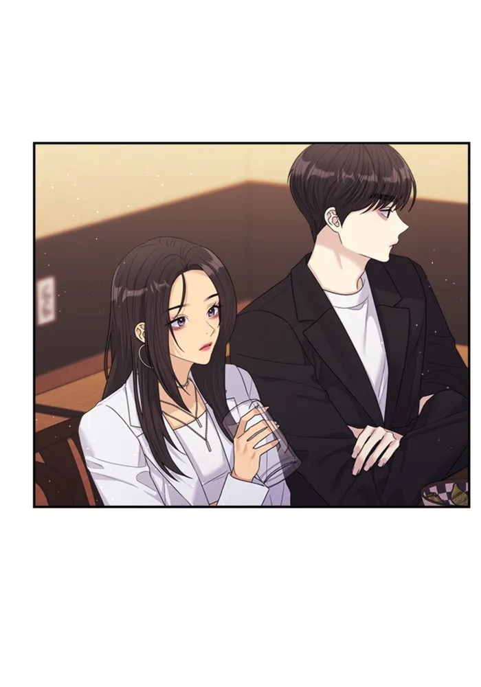 Couple Breaker ตอนที่ 57 รูปที่ 82