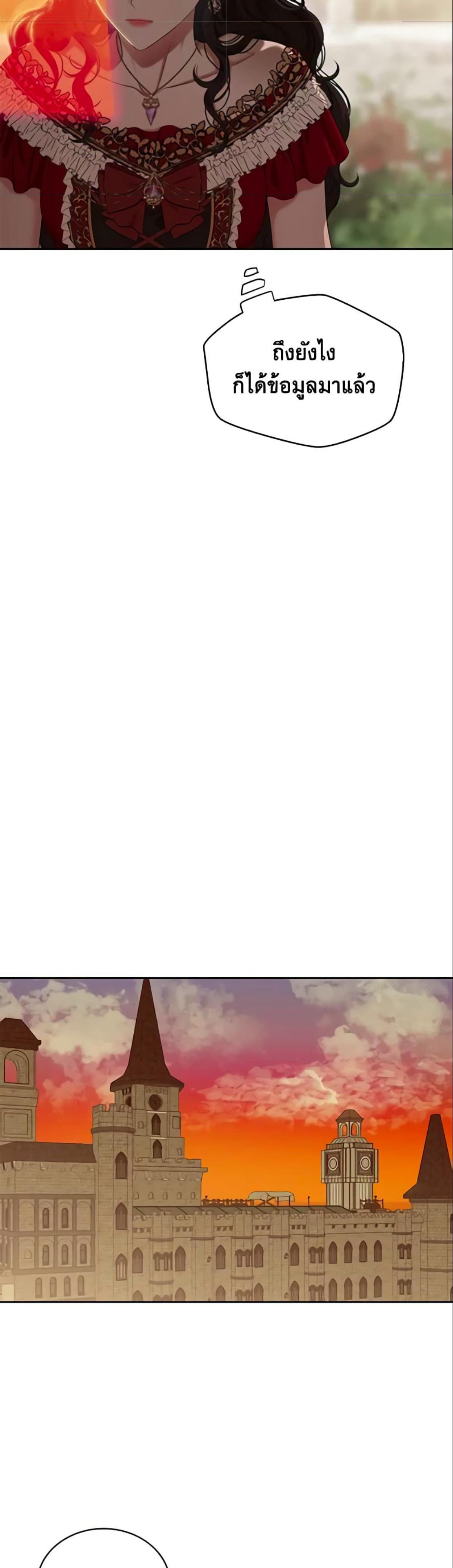 Manga-lc-com อ่านมังงะ อ่านการ์ตูน ออนไลน์ ฟรี I Fell into a Reverse Harem Game! ตอนที่ 1 2 3 4 5 6 7 8 9 10 11 12 13 14 ฟรี ไม่มีโฆษณา Manga-lc - อ่าน มังงะ อ่าน การ์ตูน ออนไลน์ อ่านมังงะ ฟรี
