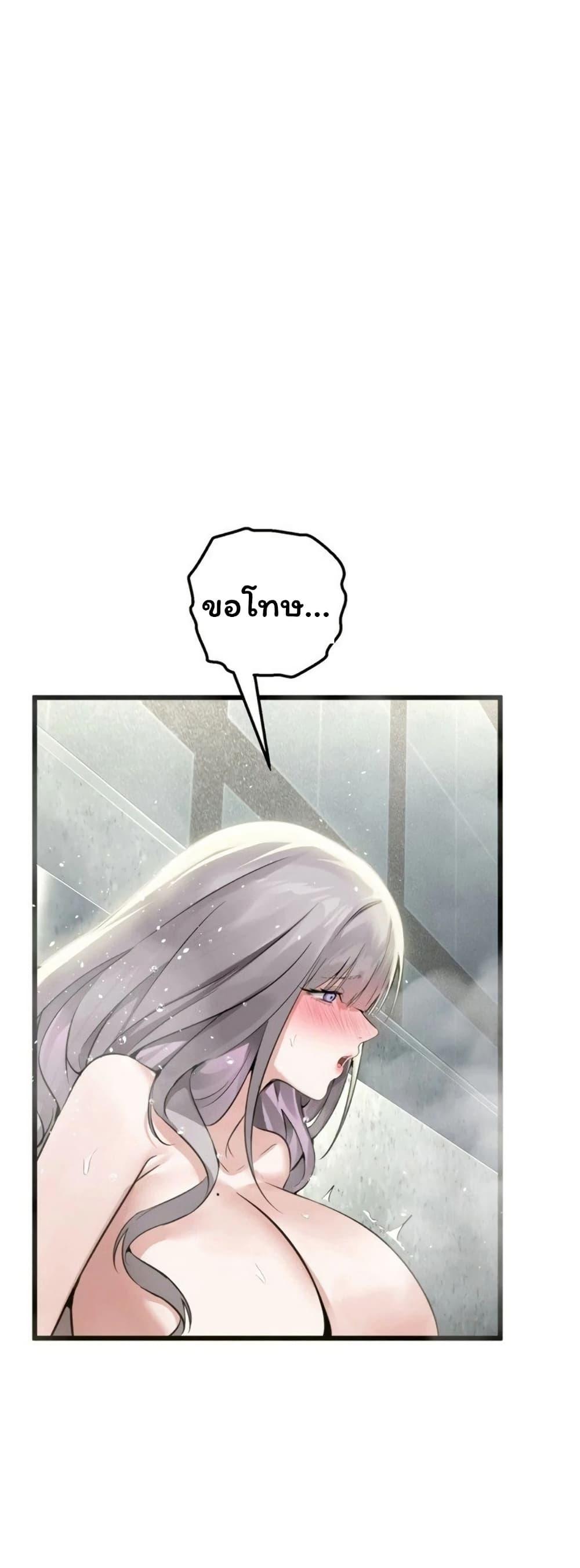 Doujin-Lc- อ่าน โดจิน มังฮวา เกาหลี ญี่ปุ่น จีน แปลไทย Married Women’s ตอนที่ 1 2 3 4 5 6 7 8 9 10 11 12 13 14 ฟรี ไม่มีโฆษณา อ่าน โดจิน Manhwa เกาหลี ญี่ปุ่น จีน เรามีครบ คัดมาให้เน้นๆ โดจิน 18+ รับประกันความฟินโดย  Doujin Lc