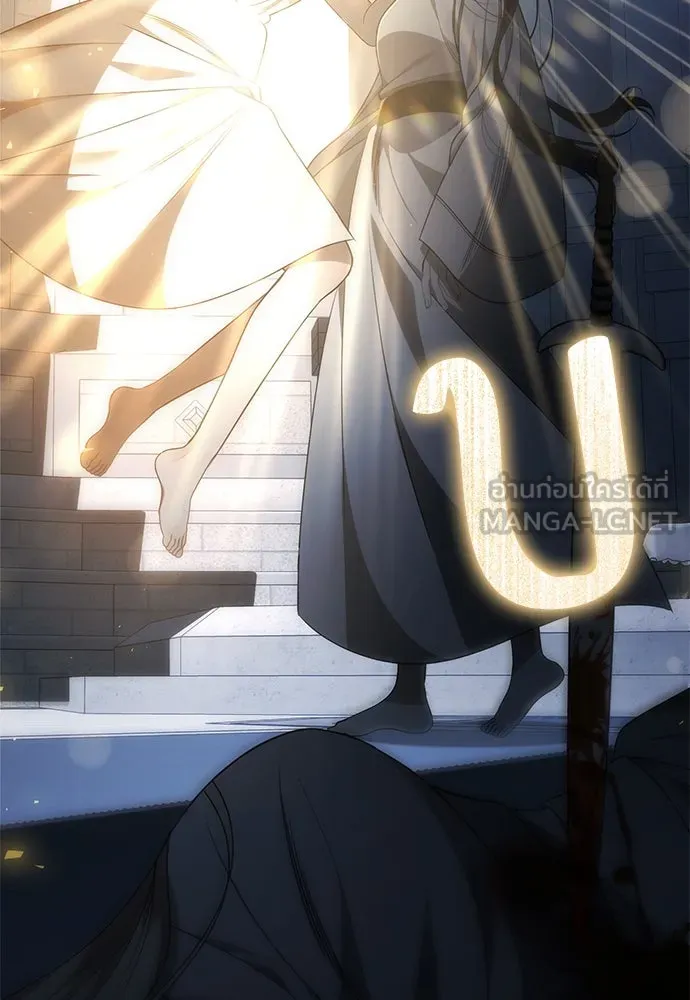 ยัยจิ๋วสมองแจ๋ว ตอนที่ 2 รูปที่ 87