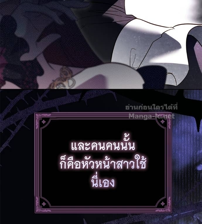 Doujin-Lc- อ่าน โดจิน มังฮวา เกาหลี ญี่ปุ่น จีน แปลไทย แกรนด์ดัชเชสล็อกมง ตอนที่ 1 2 3 4 5 6 7 8 9 10 11 12 13 14 ฟรี ไม่มีโฆษณา อ่าน โดจิน Manhwa เกาหลี ญี่ปุ่น จีน เรามีครบ คัดมาให้เน้นๆ โดจิน 18+ รับประกันความฟินโดย Doujin Lc