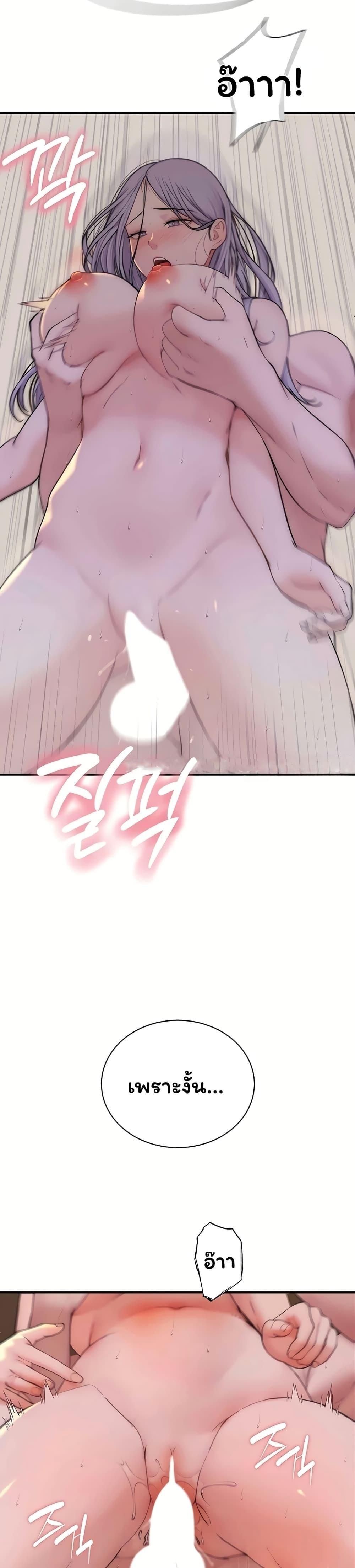 Doujin-Lc- อ่าน โดจิน มังฮวา เกาหลี ญี่ปุ่น จีน แปลไทย Scumbag ตอนที่ 1 2 3 4 5 6 7 8 9 10 11 12 13 14 ฟรี ไม่มีโฆษณา อ่าน โดจิน Manhwa เกาหลี ญี่ปุ่น จีน เรามีครบ คัดมาให้เน้นๆ โดจิน 18+ รับประกันความฟินโดย  Doujin Lc