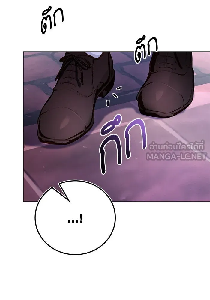 บุตรีดยุกขอไม่แต่งงานbrกับหนุ่มในฝัน ตอนที่ 56 รูปที่ 15