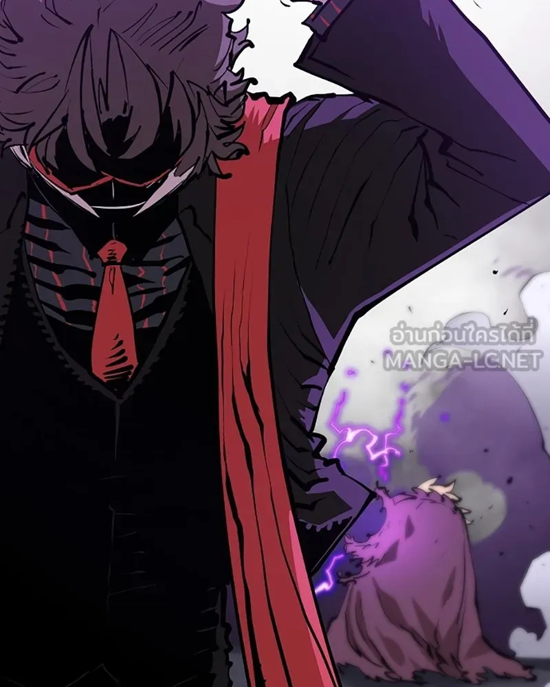 Player ตอนที่ 131 รูปที่ 90