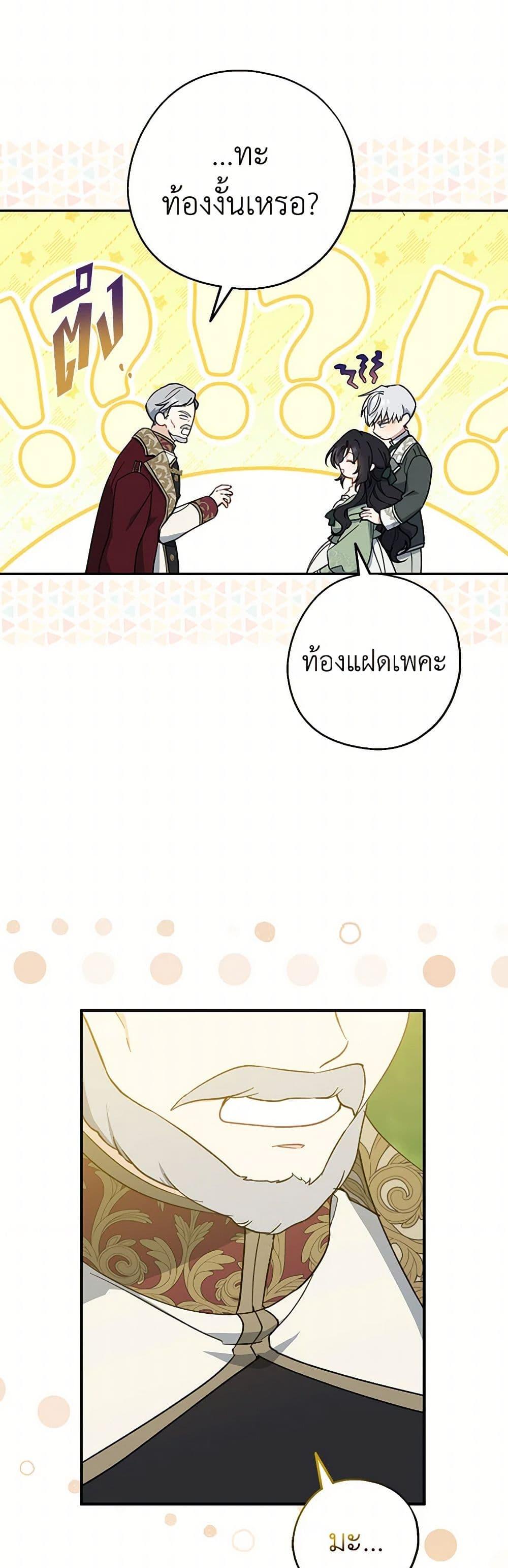 Manga-lc-com อ่านมังงะ อ่านการ์ตูน ออนไลน์ ฟรี Here Comes The Silver Spoon! ตอนที่ 1 2 3 4 5 6 7 8 9 10 11 12 13 14 ฟรี ไม่มีโฆษณา Manga-lc - อ่าน มังงะ อ่าน การ์ตูน ออนไลน์ อ่านมังงะ ฟรี