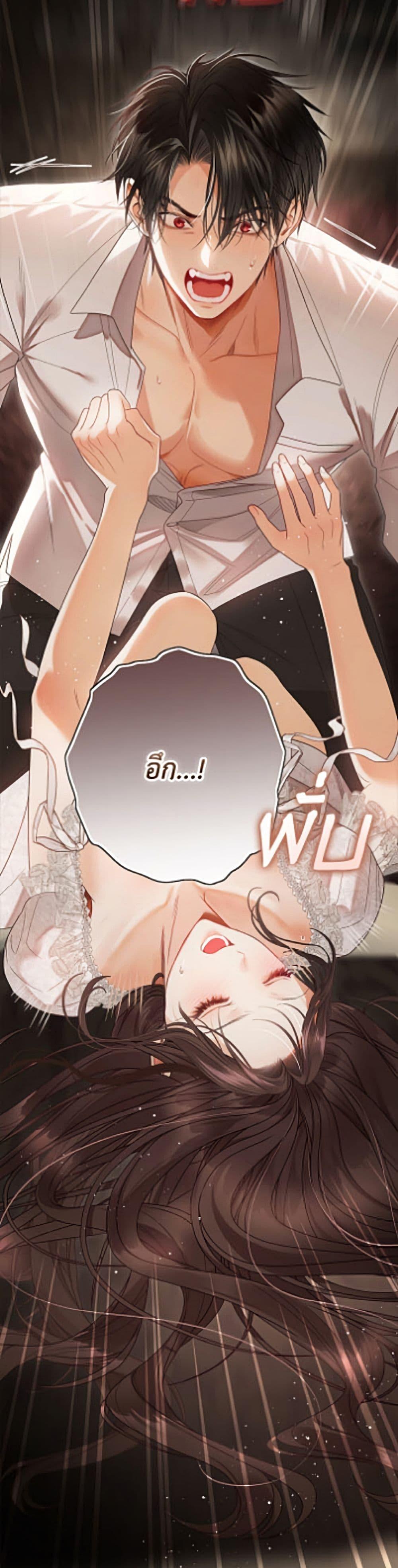 Manga-lc-com อ่านมังงะ อ่านการ์ตูน ออนไลน์ ฟรี The World Without My Sister Who Everyone Loved ตอนที่ 1 2 3 4 5 6 7 8 9 10 11 12 13 14 ฟรี ไม่มีโฆษณา Manga-lc - อ่าน มังงะ อ่าน การ์ตูน ออนไลน์ อ่านมังงะ ฟรี