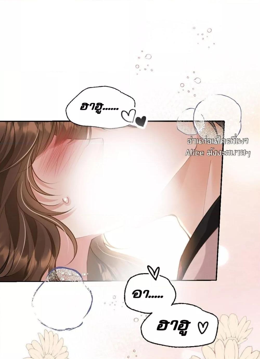 Manga-lc-com อ่านมังงะ อ่านการ์ตูน ออนไลน์ ฟรี OneNightStand ตอนที่ 1 2 3 4 5 6 7 8 9 10 11 12 13 14 ฟรี ไม่มีโฆษณา Manga-lc - อ่าน มังงะ อ่าน การ์ตูน ออนไลน์ อ่านมังงะ ฟรี