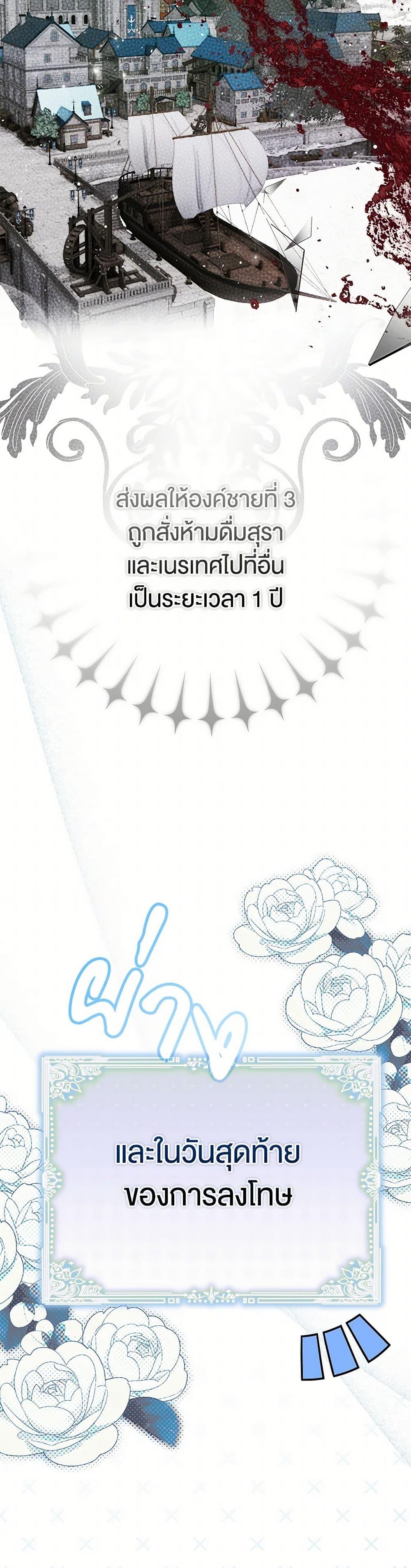 Manga-lc-com อ่านมังงะ อ่านการ์ตูน ออนไลน์ ฟรี My Body Has Been Possessed By Someone ตอนที่ 1 2 3 4 5 6 7 8 9 10 11 12 13 14 ฟรี ไม่มีโฆษณา Manga-lc - อ่าน มังงะ อ่าน การ์ตูน ออนไลน์ อ่านมังงะ ฟรี