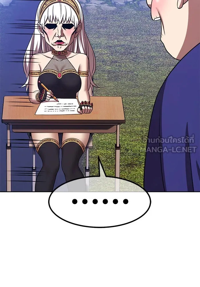 +99 ท่อนไม้พร้อมบวก ตอนที่ 23 ตื่นตัวต่อซาตาน (1) รูปที่ 222