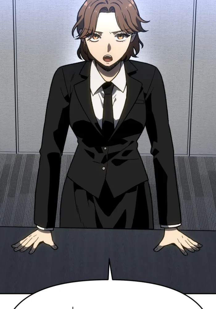 อดีตบอสหอคอย ตอนที่ 3 รูปที่ 43