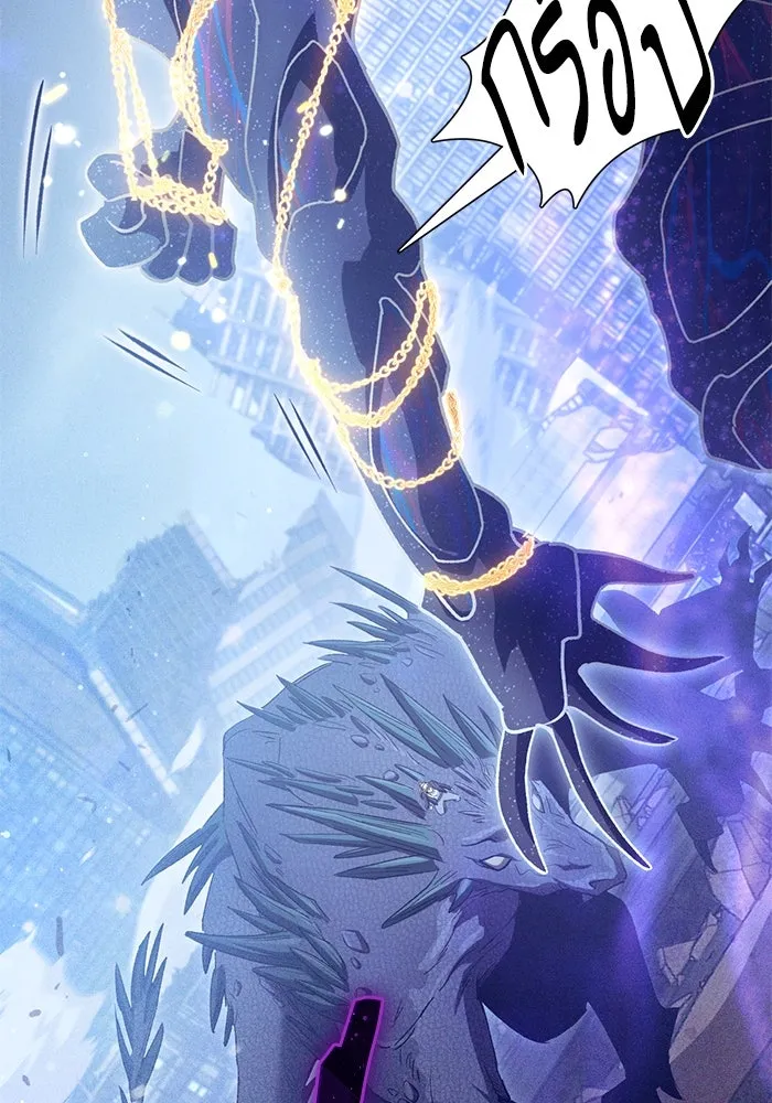 My S-Class Hunters ตอนที่ 147 นักขี่มังกร (2) รูปที่ 95