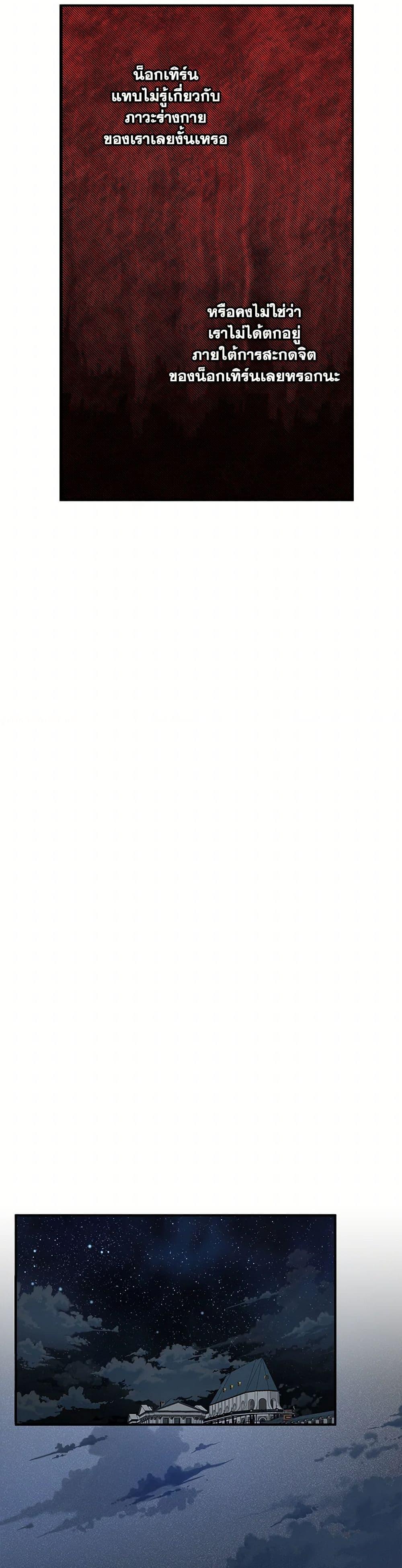 Manga-lc-com อ่านมังงะ อ่านการ์ตูน ออนไลน์ ฟรี It Was All a Mistake ตอนที่ 1 2 3 4 5 6 7 8 9 10 11 12 13 14 ฟรี ไม่มีโฆษณา Manga-lc - อ่าน มังงะ อ่าน การ์ตูน ออนไลน์ อ่านมังงะ ฟรี