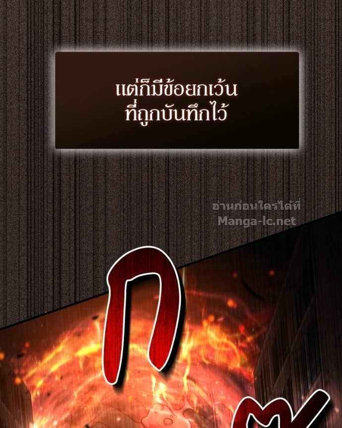 Doujin-Lc- อ่าน โดจิน มังฮวา เกาหลี ญี่ปุ่น จีน แปลไทย ฮีลเลอร์กำมะลอ ตอนที่ 1 2 3 4 5 6 7 8 9 10 11 12 13 14 ฟรี ไม่มีโฆษณา อ่าน โดจิน Manhwa เกาหลี ญี่ปุ่น จีน เรามีครบ คัดมาให้เน้นๆ โดจิน 18+ รับประกันความฟินโดย Doujin Lc