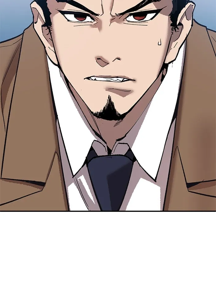 ยอดคนเลเวลทะลุ ตอนที่ 94 อันตรายที่คืบคลานเข้ามา รูปที่ 31